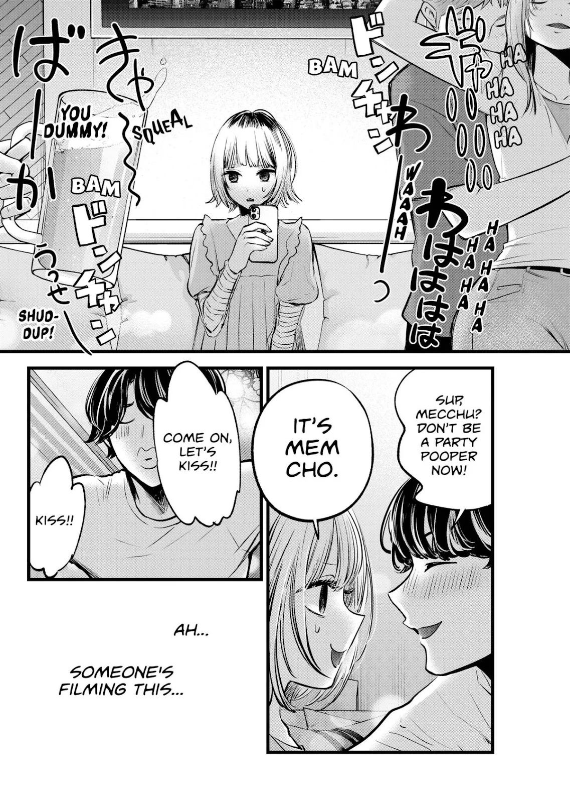 Read Oshi no Ko Manga Online