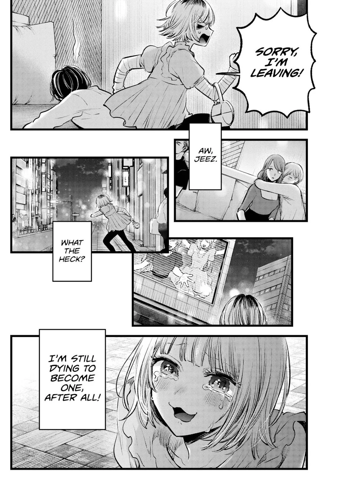 Read Oshi no Ko Manga Online
