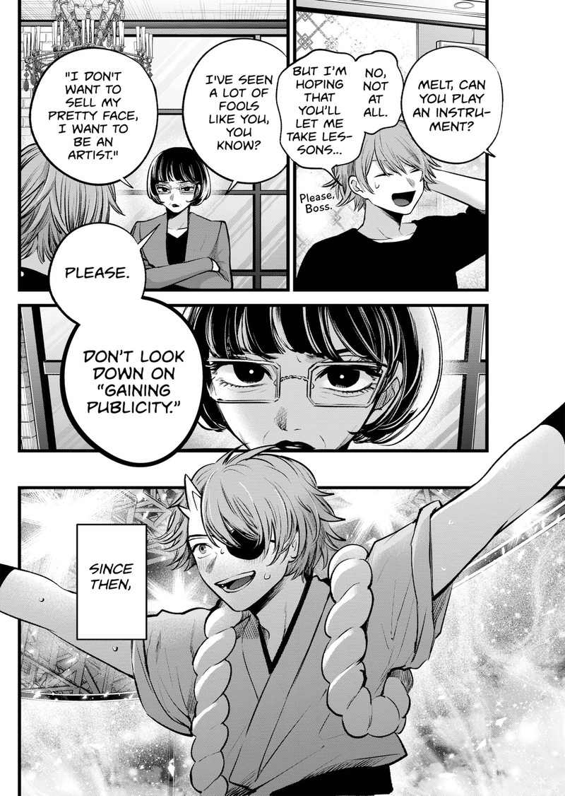 Read Oshi no Ko Manga Online