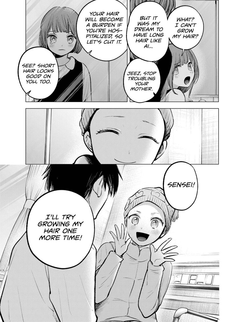 Read Oshi no Ko Manga Online