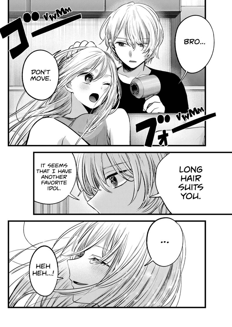 Read Oshi no Ko Manga Online