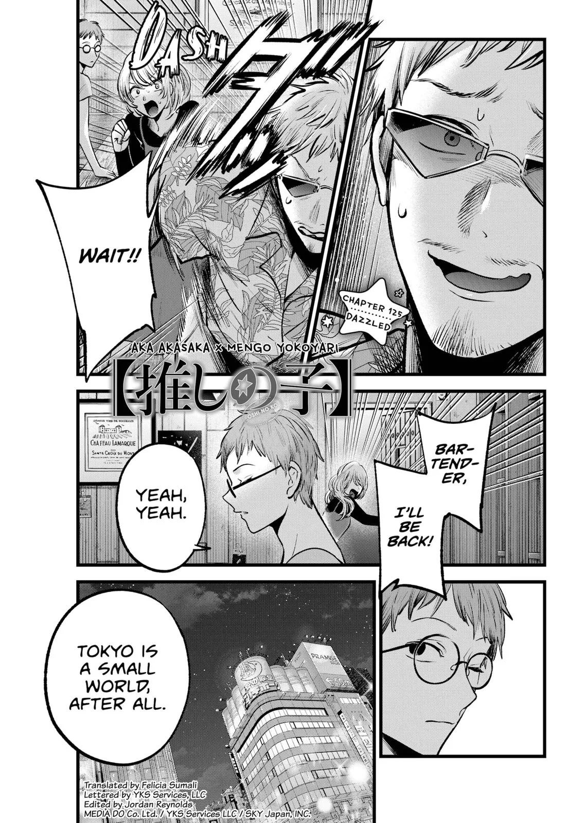 Read Oshi no Ko Manga Online