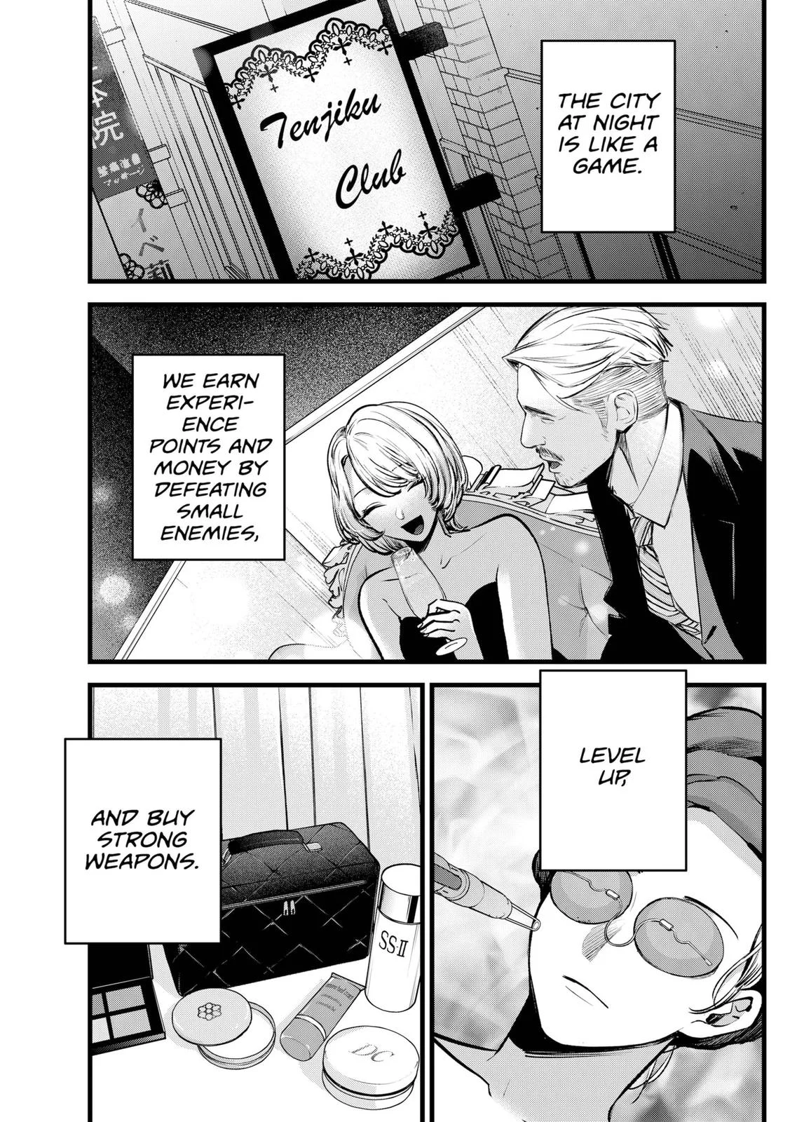 Read Oshi no Ko Manga Online
