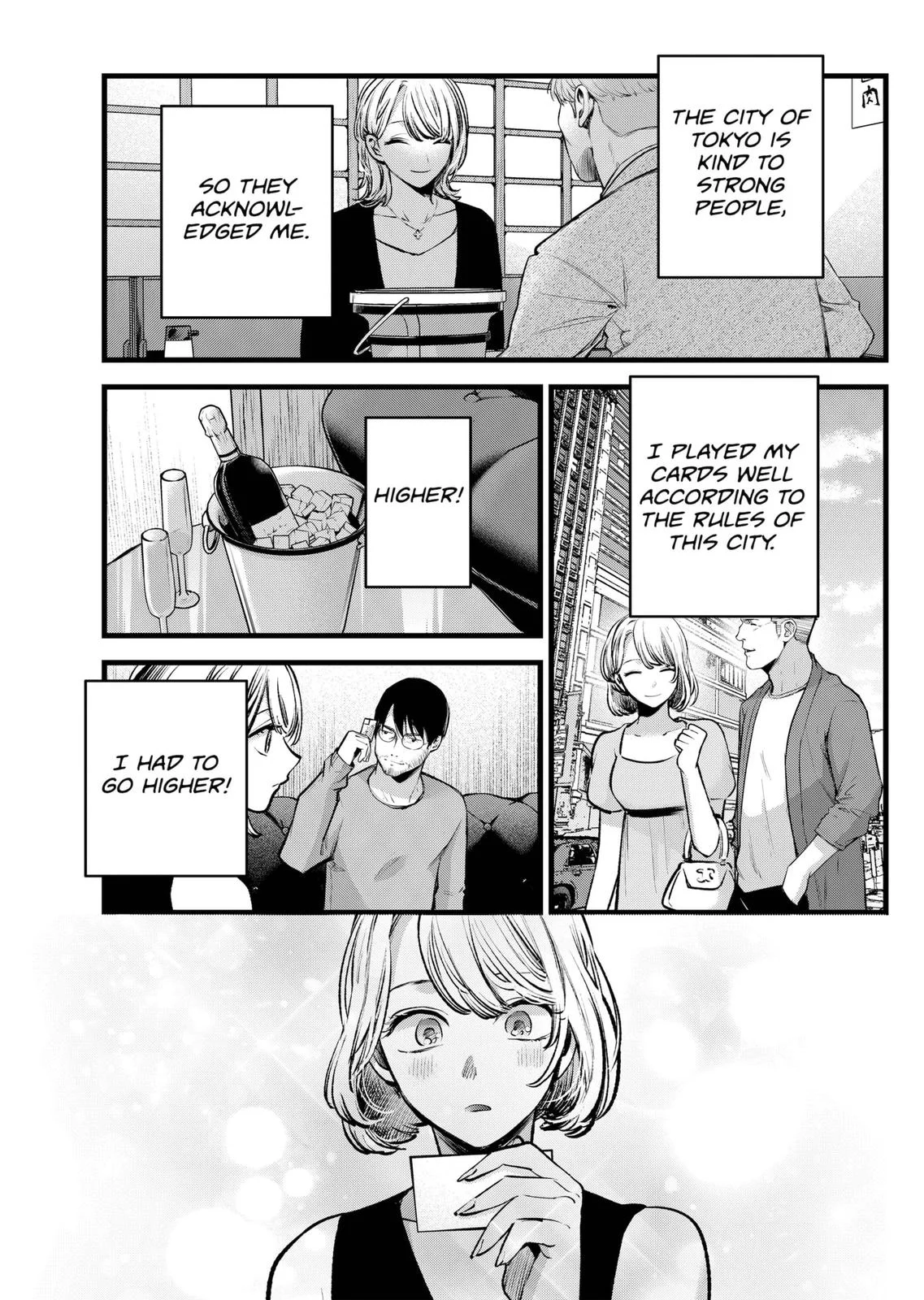 Read Oshi no Ko Manga Online