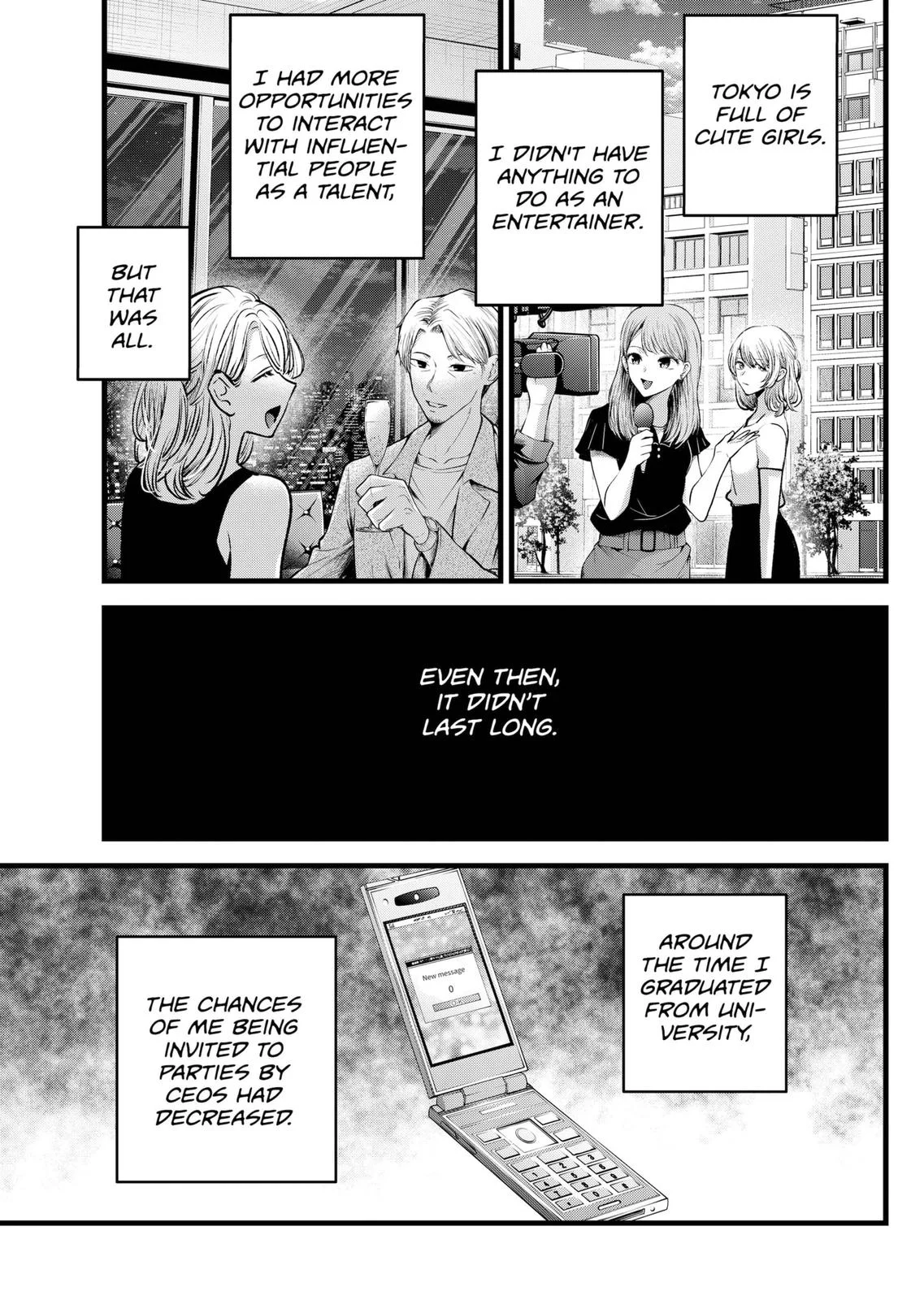Read Oshi no Ko Manga Online
