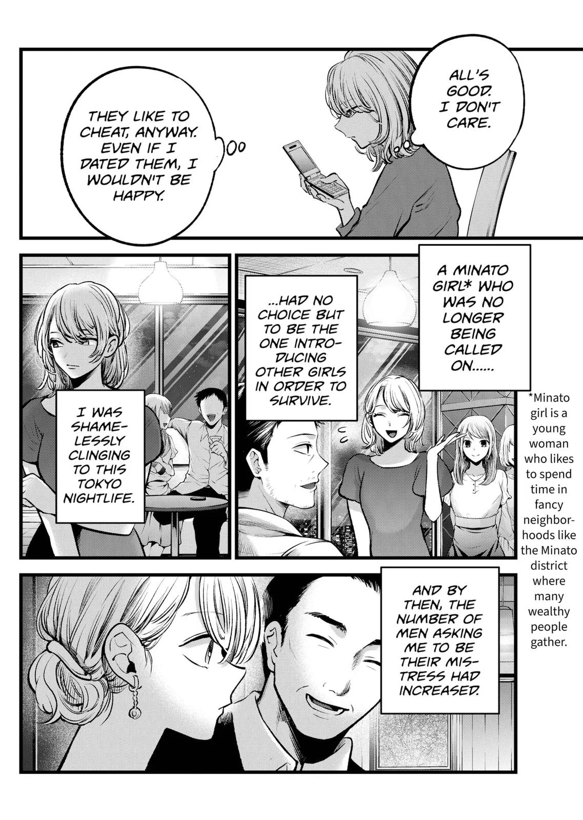 Read Oshi no Ko Manga Online