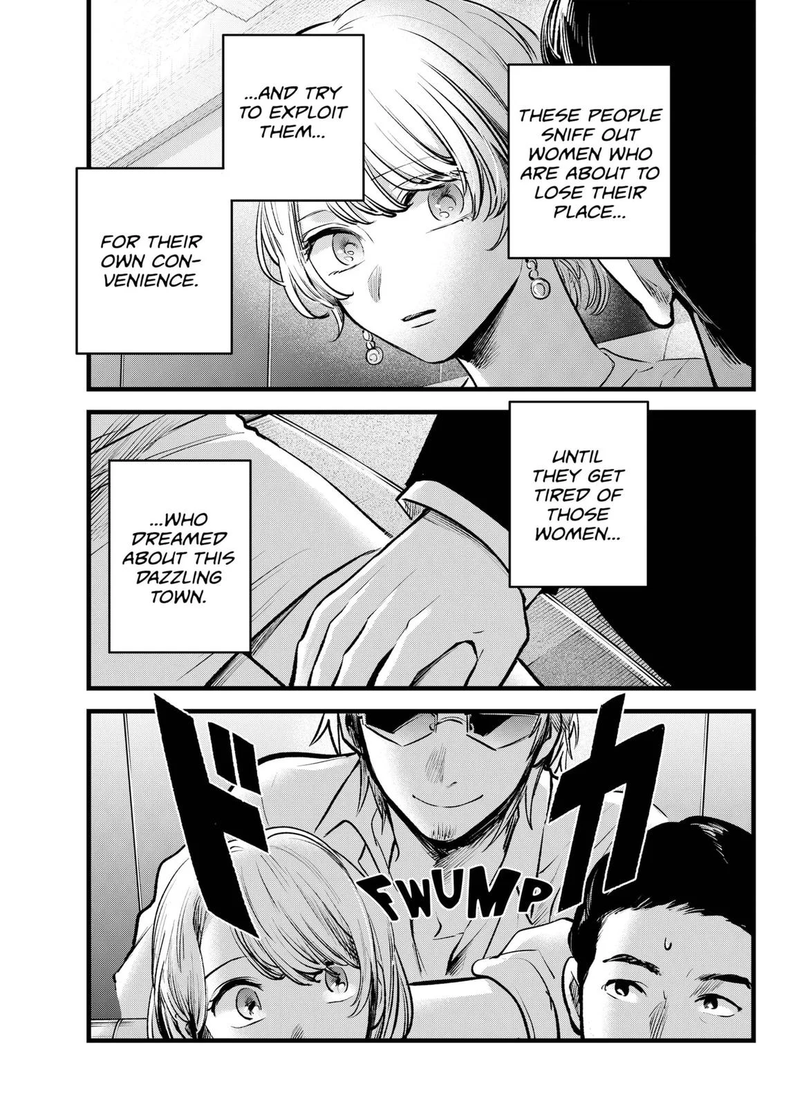 Read Oshi no Ko Manga Online