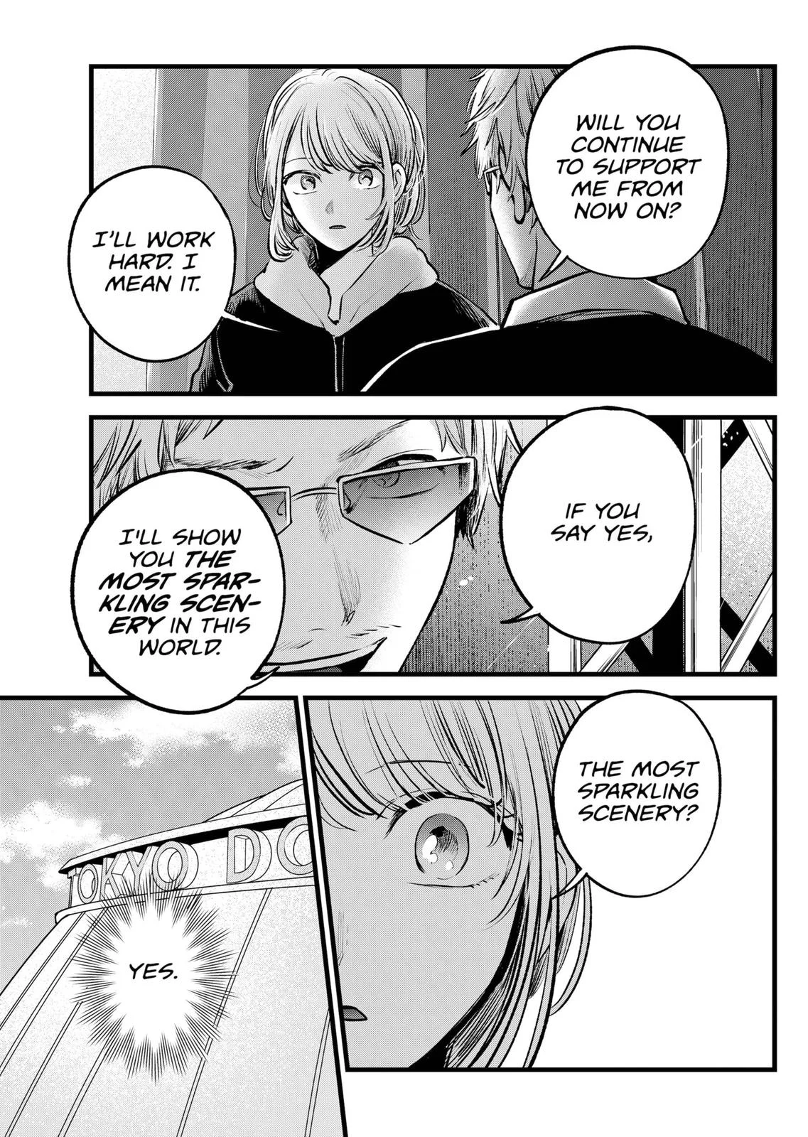 Read Oshi no Ko Manga Online