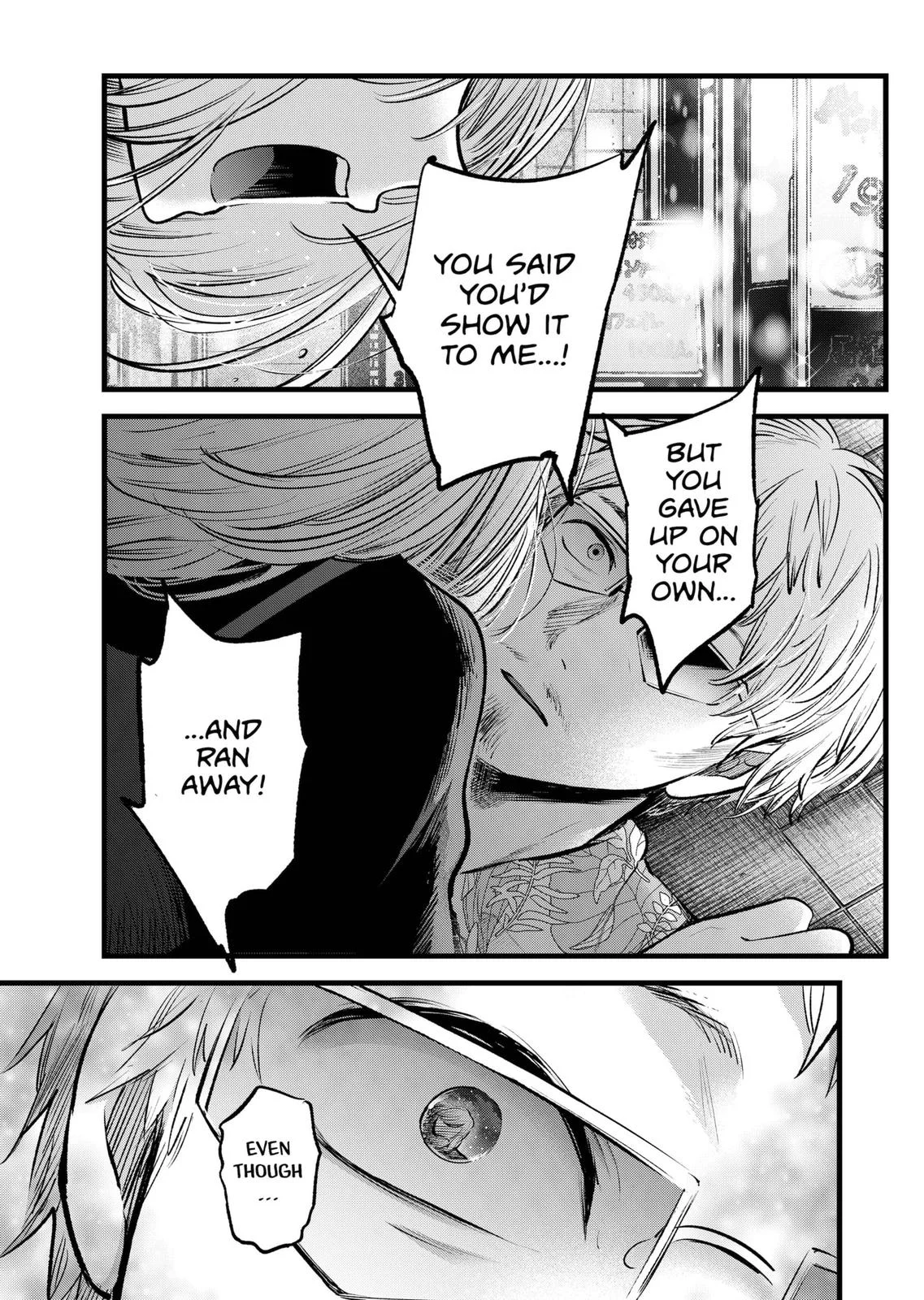 Read Oshi no Ko Manga Online