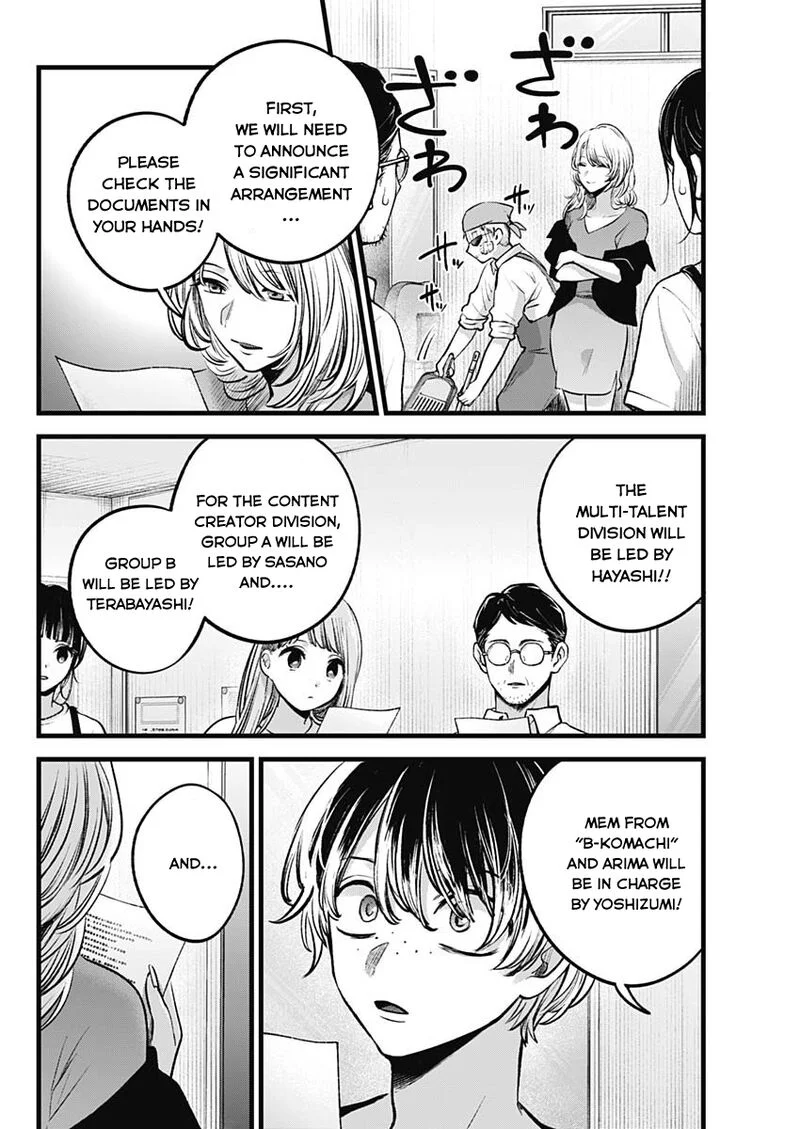 Read Oshi no Ko Manga Online