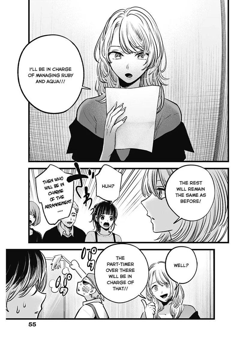 Read Oshi no Ko Manga Online