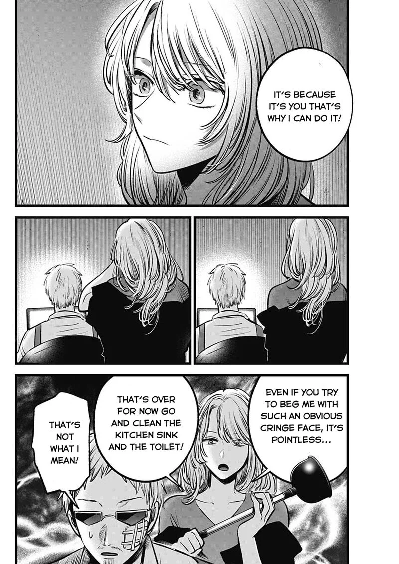 Read Oshi no Ko Manga Online