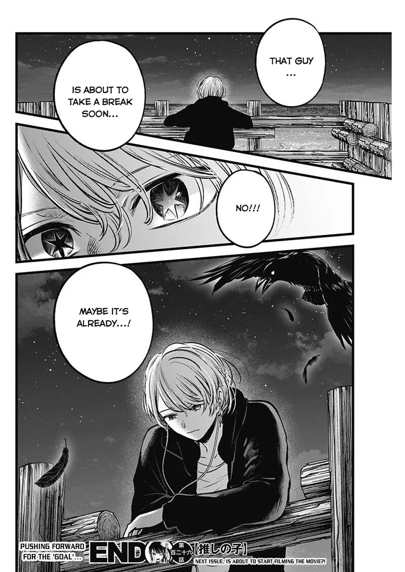 Read Oshi no Ko Manga Online