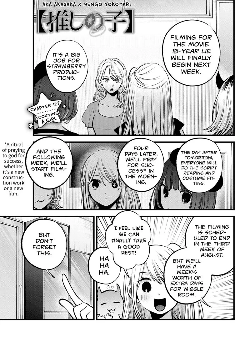 Read Oshi no Ko Manga Online