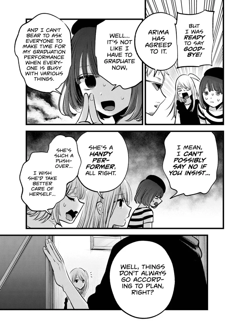 Read Oshi no Ko Manga Online