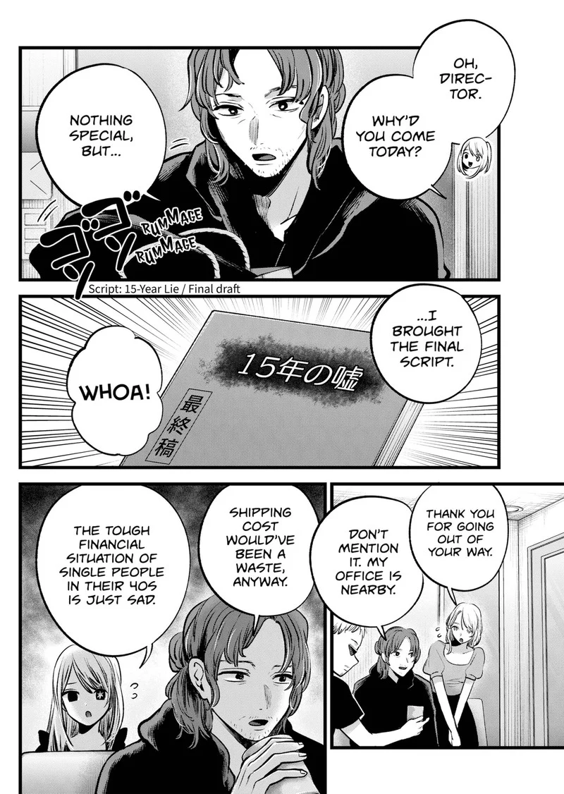 Read Oshi no Ko Manga Online
