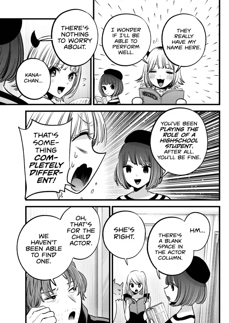 Read Oshi no Ko Manga Online