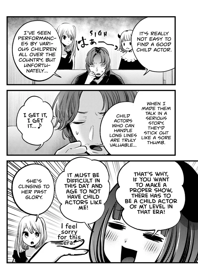 Read Oshi no Ko Manga Online