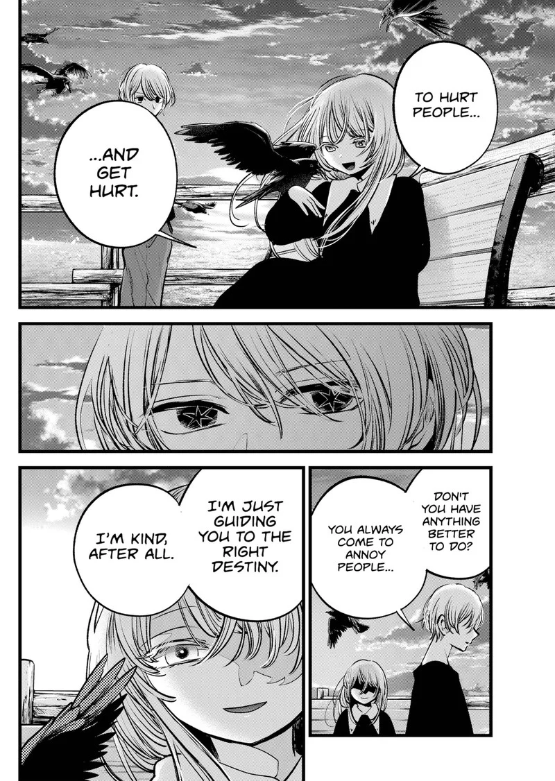 Read Oshi no Ko Manga Online