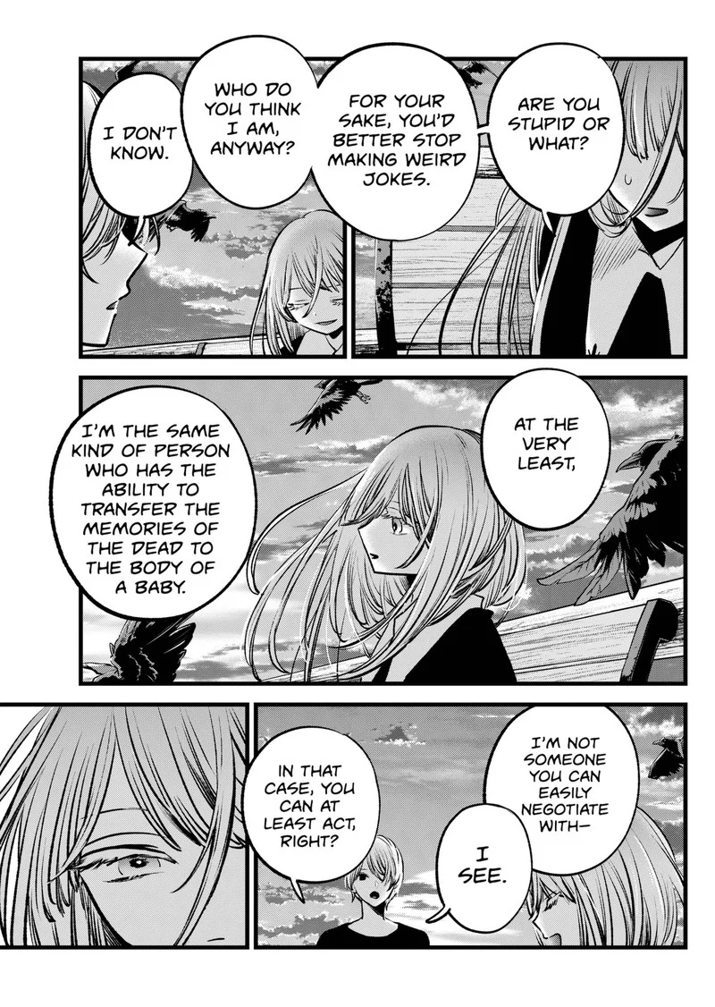 Read Oshi no Ko Manga Online
