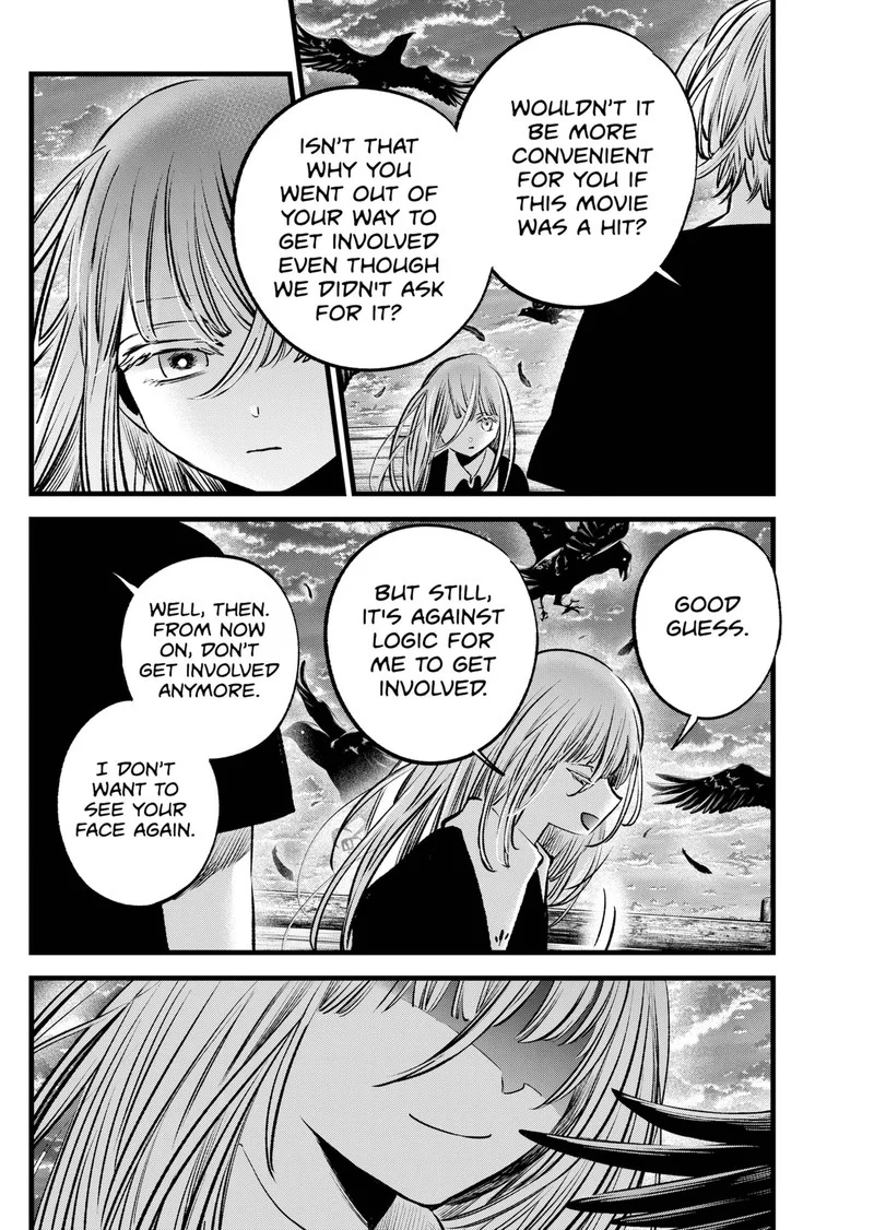 Read Oshi no Ko Manga Online