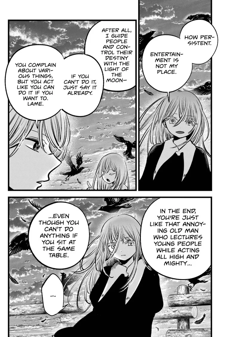 Read Oshi no Ko Manga Online