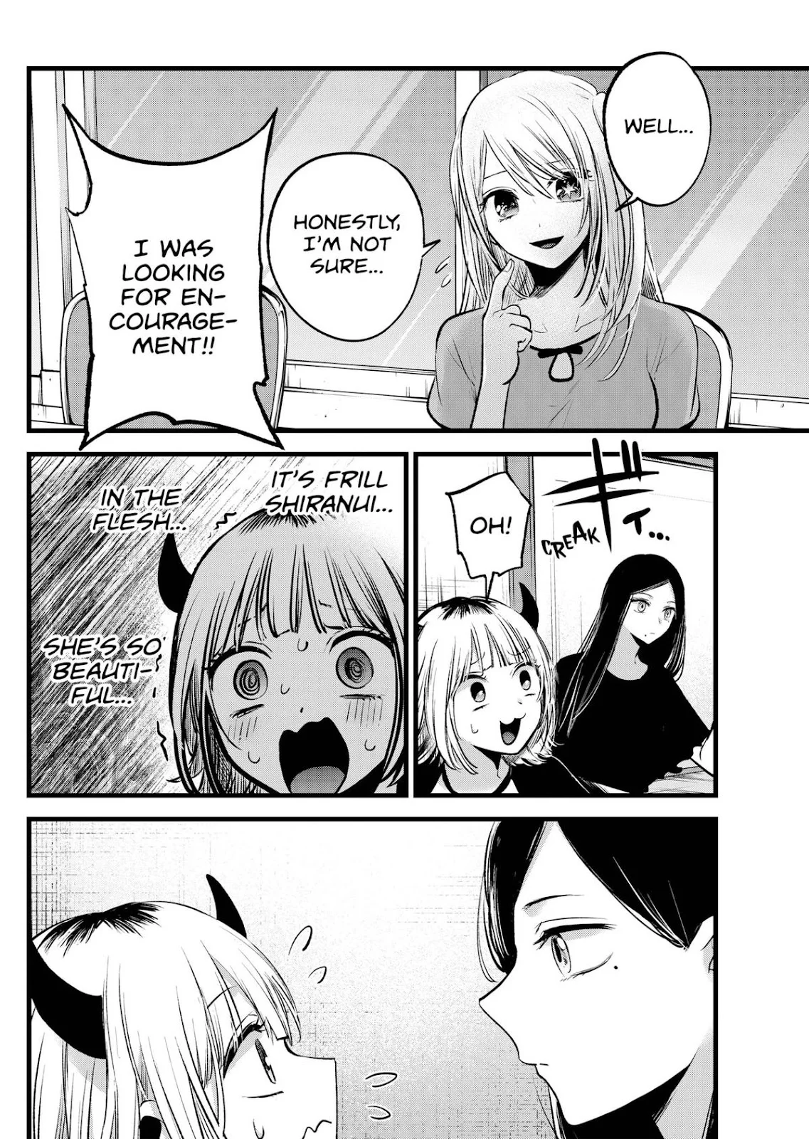 Read Oshi no Ko Manga Online