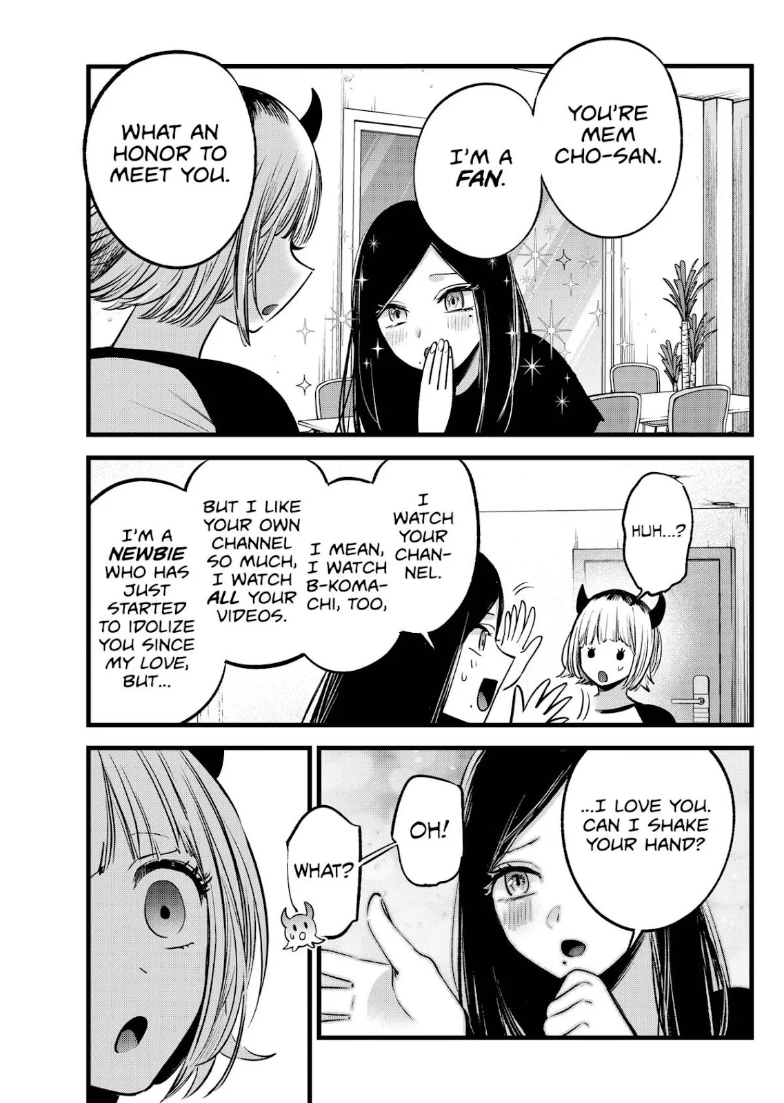 Read Oshi no Ko Manga Online