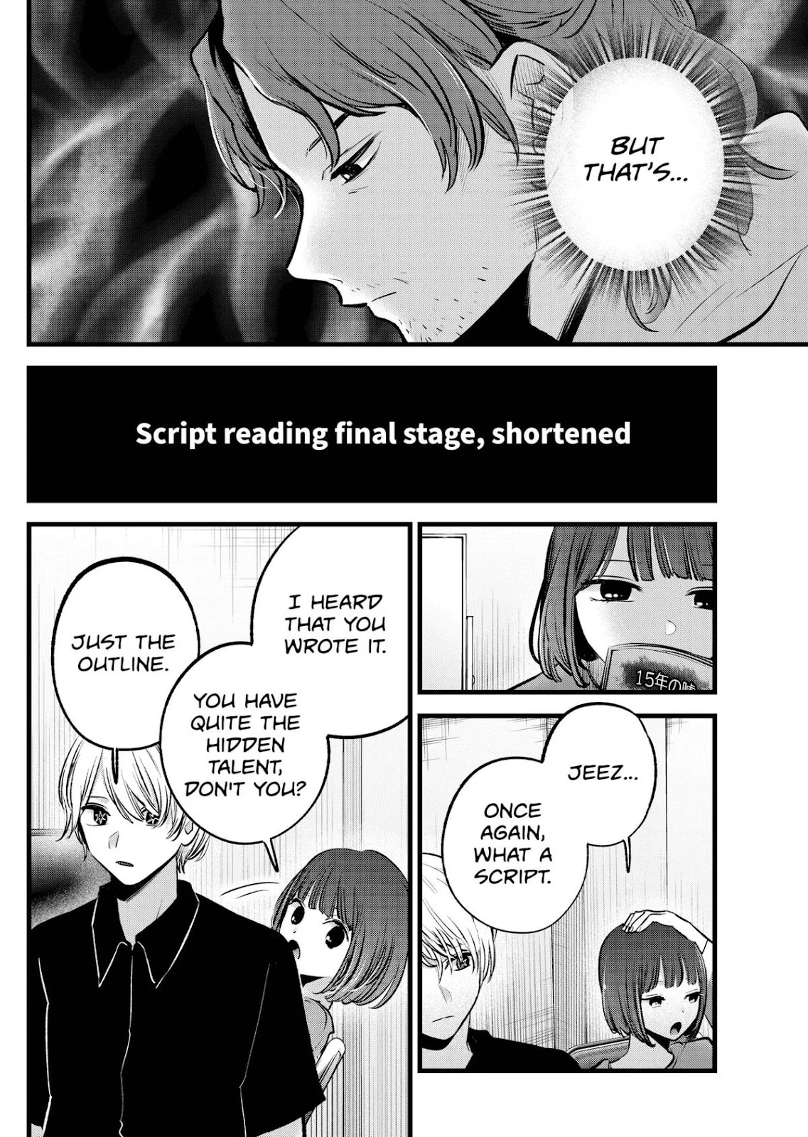 Read Oshi no Ko Manga Online