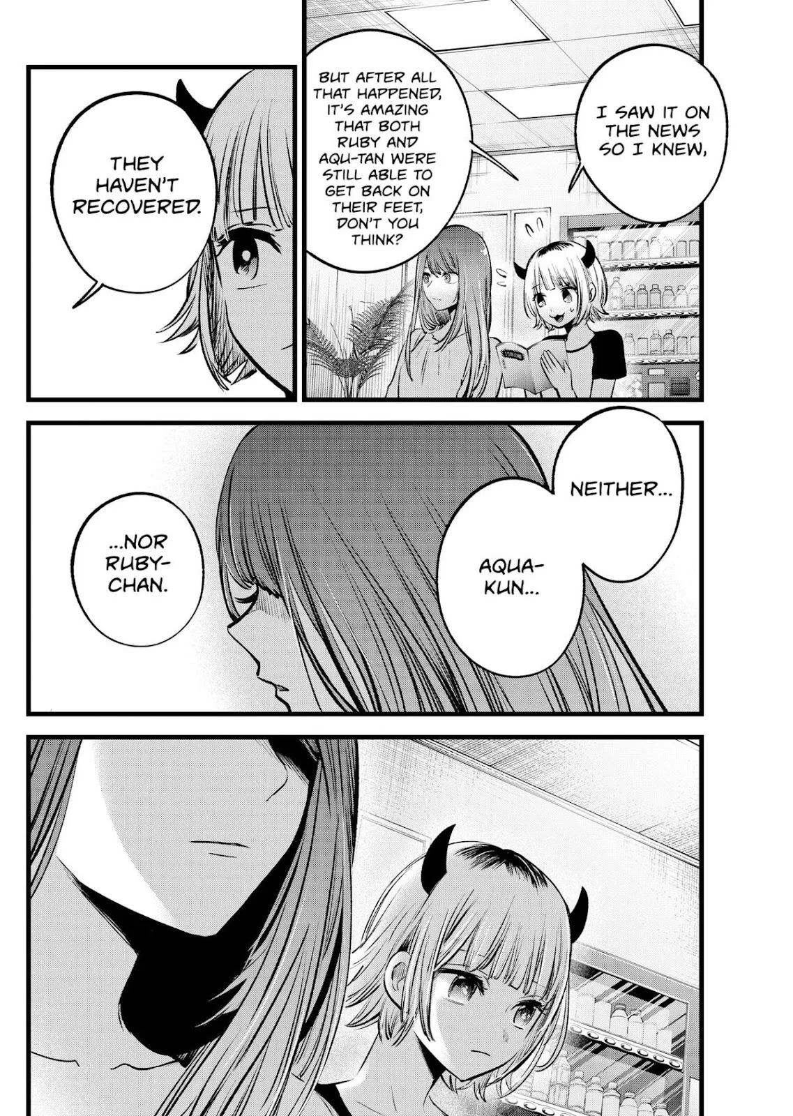 Read Oshi no Ko Manga Online