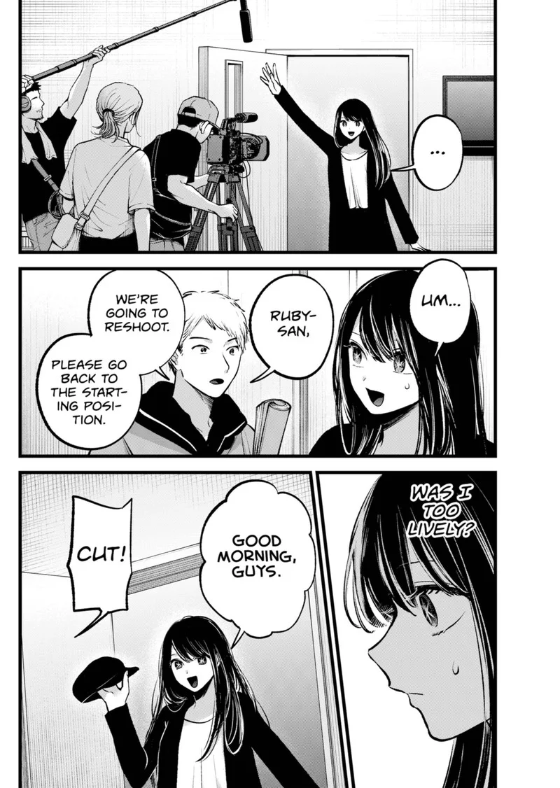 Read Oshi no Ko Manga Online