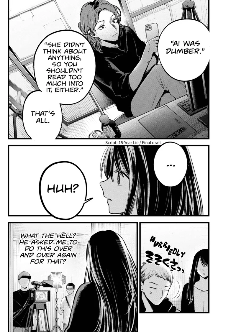 Read Oshi no Ko Manga Online