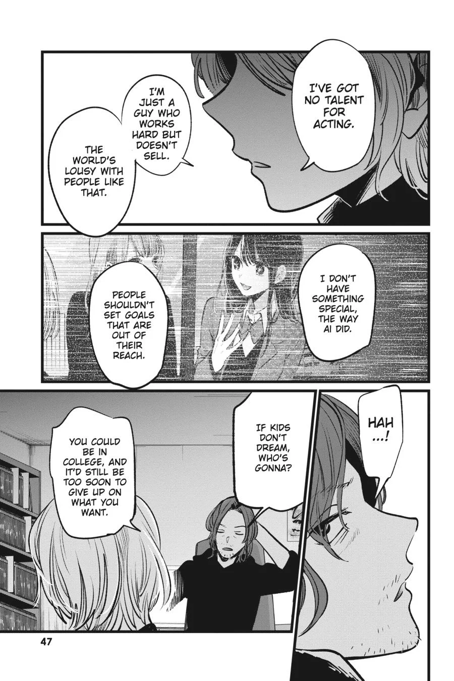 Read Oshi no Ko Manga Online