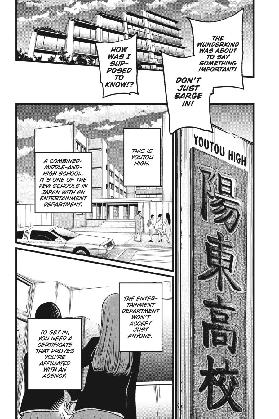 Read Oshi no Ko Manga Online