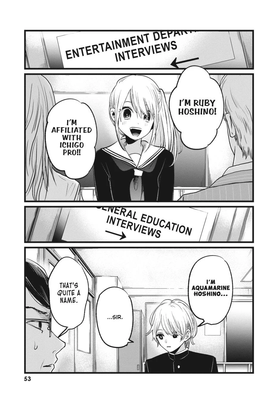 Read Oshi no Ko Manga Online