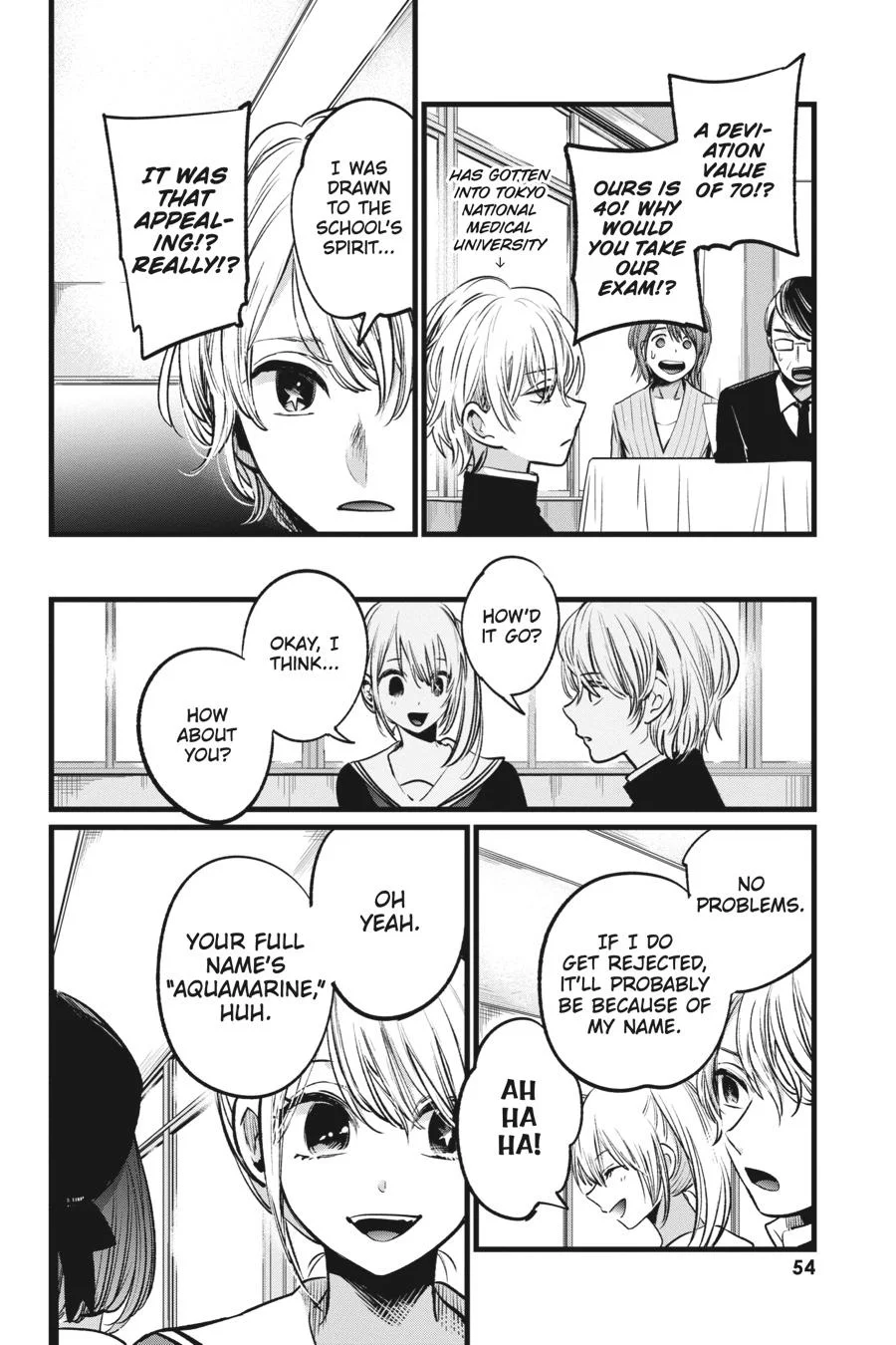 Read Oshi no Ko Manga Online