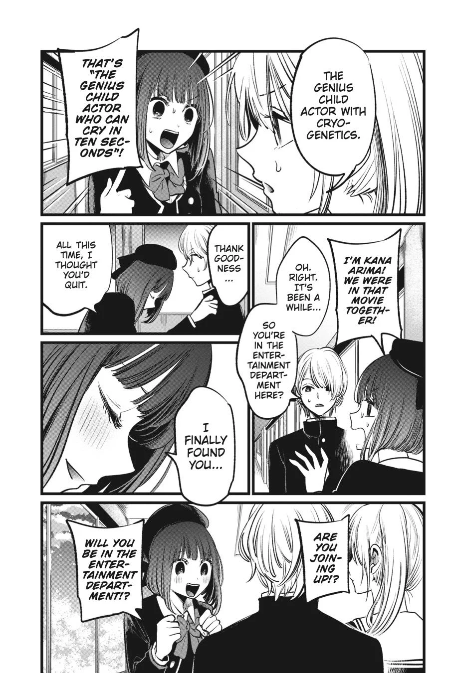 Read Oshi no Ko Manga Online
