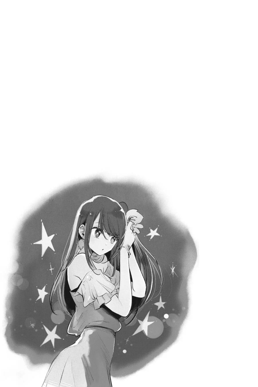 Read Oshi no Ko Manga Online