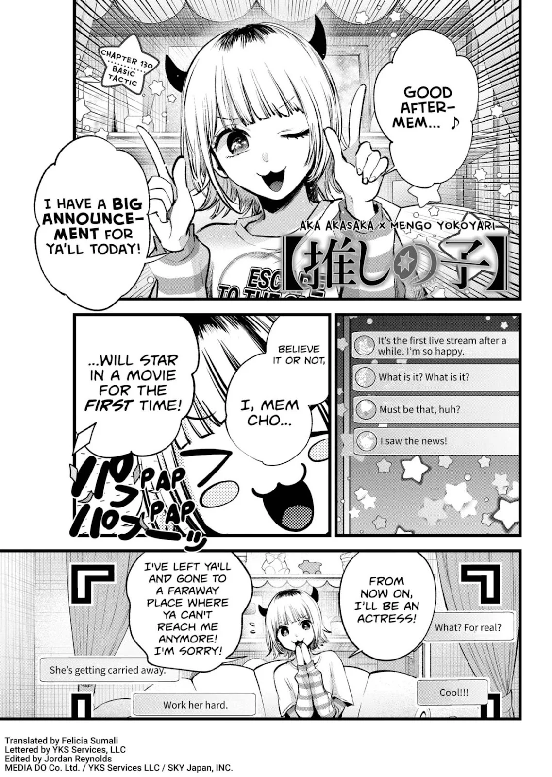 Read Oshi no Ko Manga Online