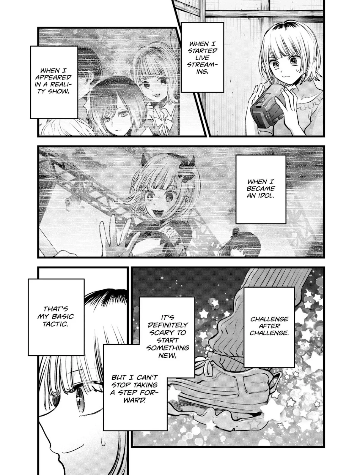 Read Oshi no Ko Manga Online