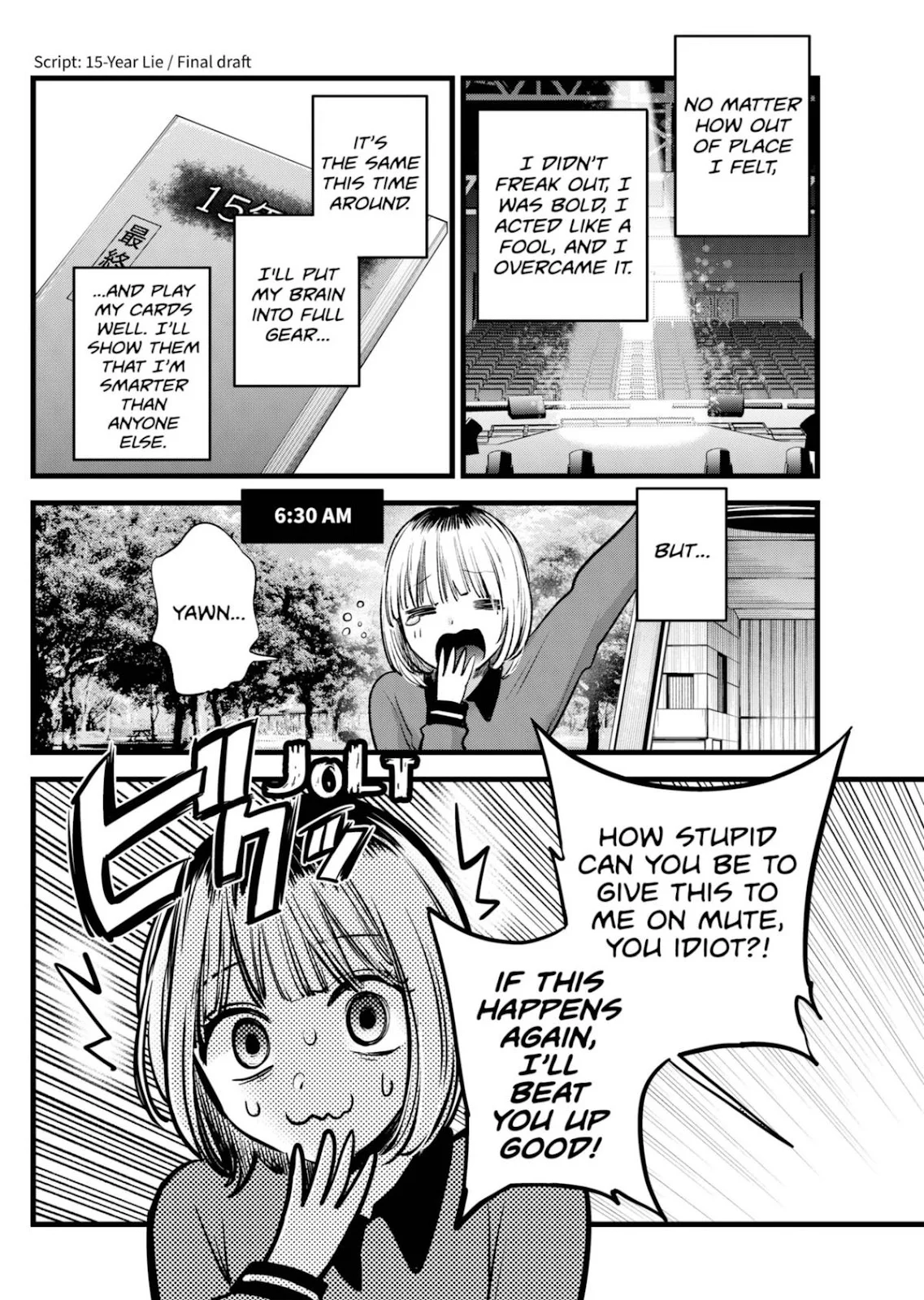 Read Oshi no Ko Manga Online