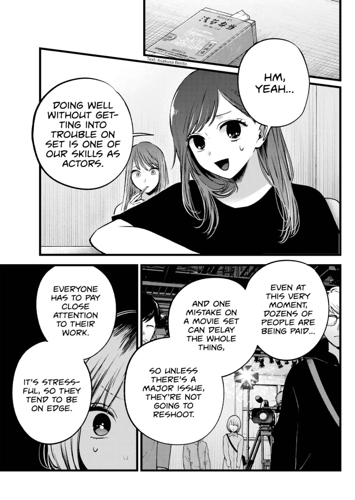 Read Oshi no Ko Manga Online