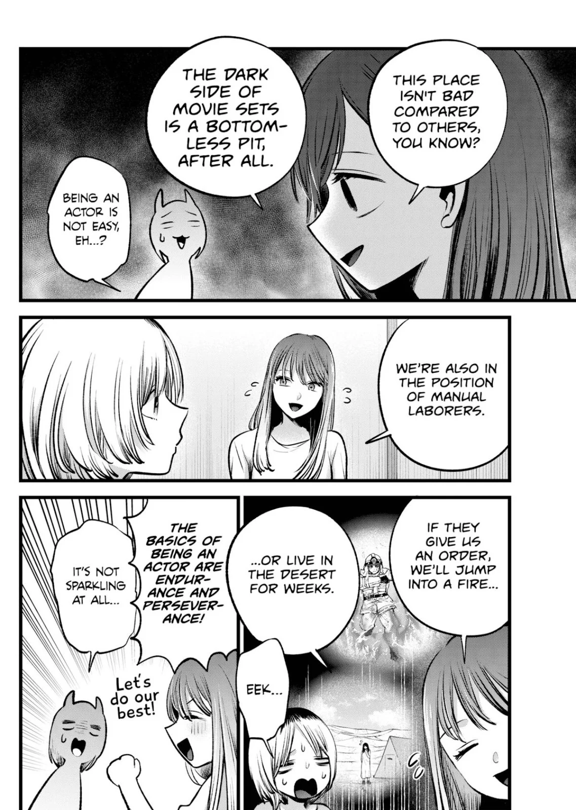 Read Oshi no Ko Manga Online