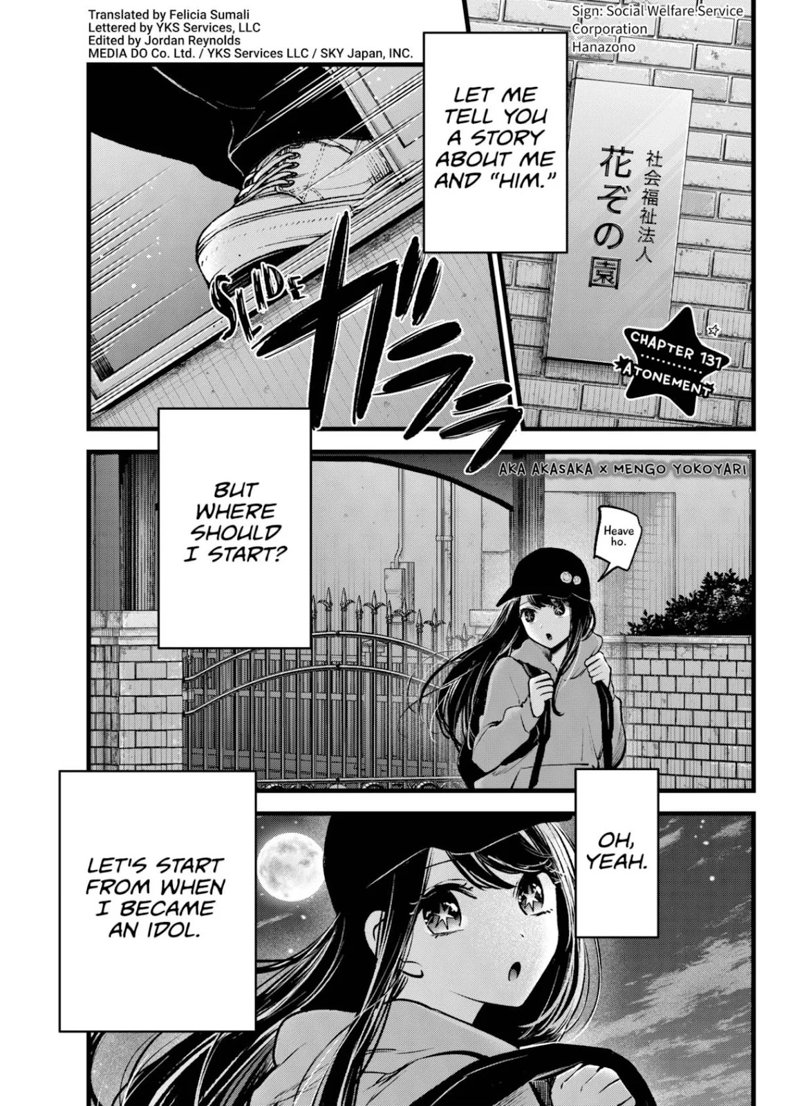 Read Oshi no Ko Manga Online