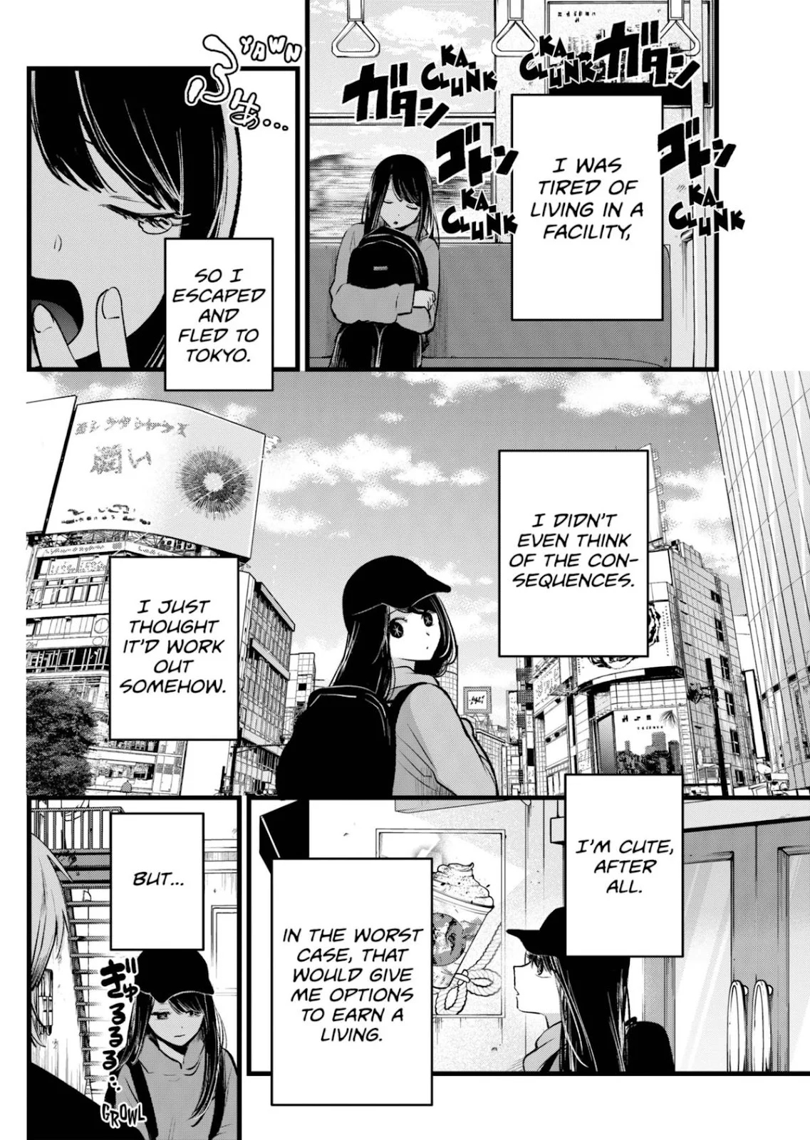 Read Oshi no Ko Manga Online
