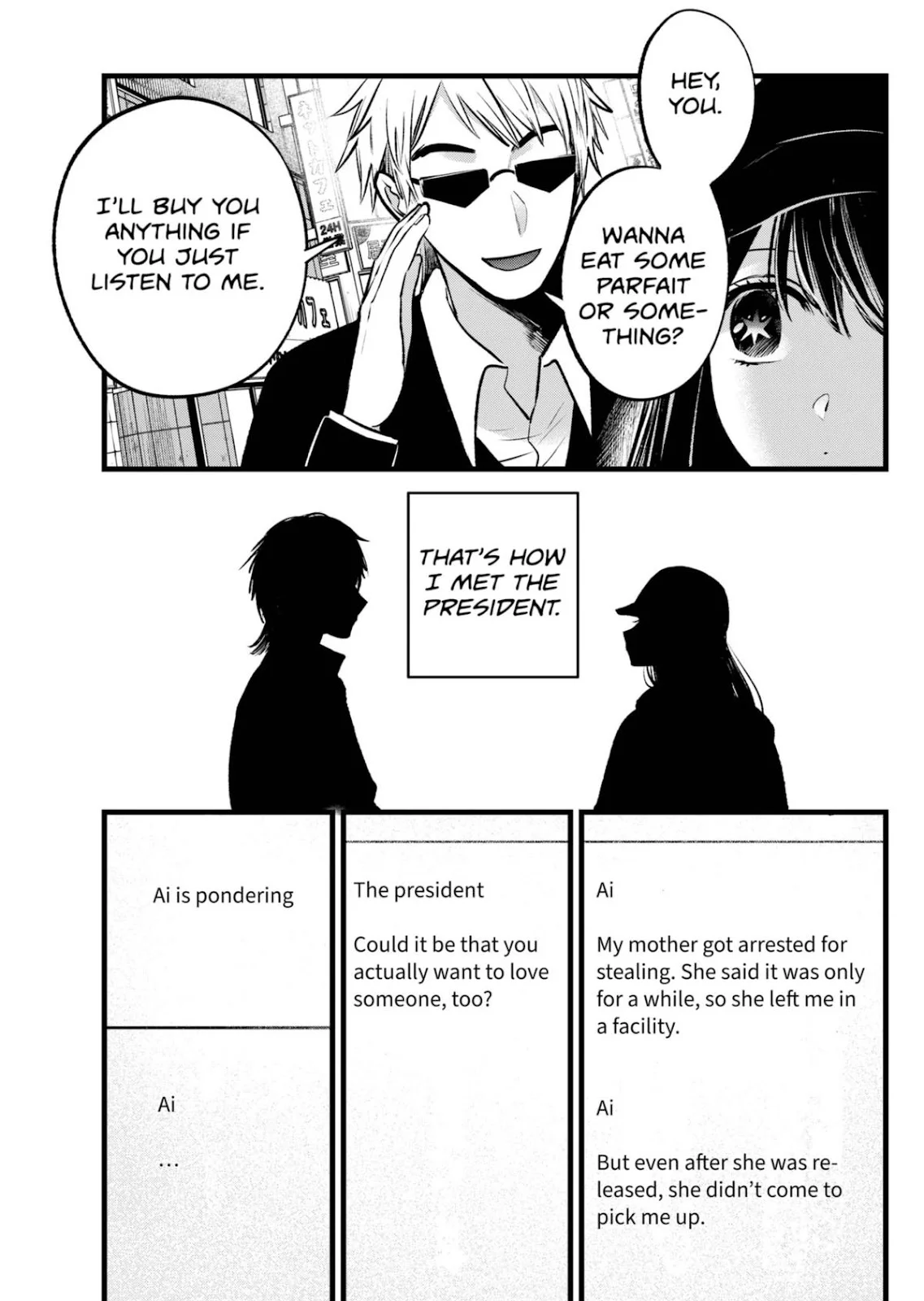 Read Oshi no Ko Manga Online