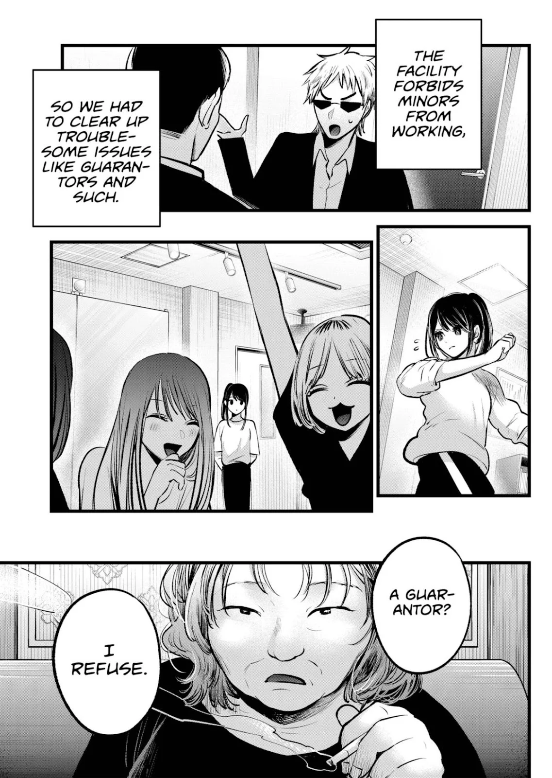 Read Oshi no Ko Manga Online