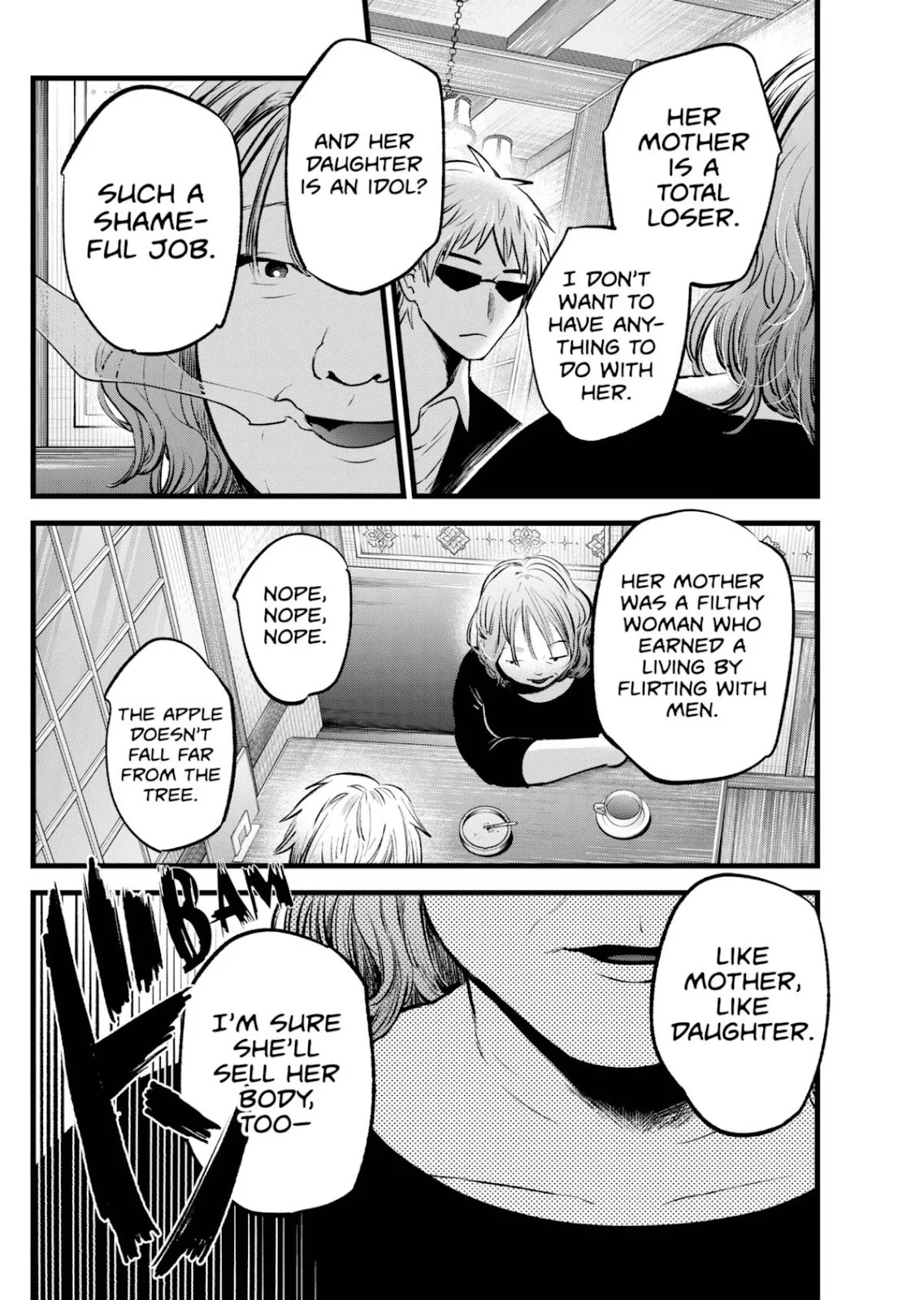 Read Oshi no Ko Manga Online
