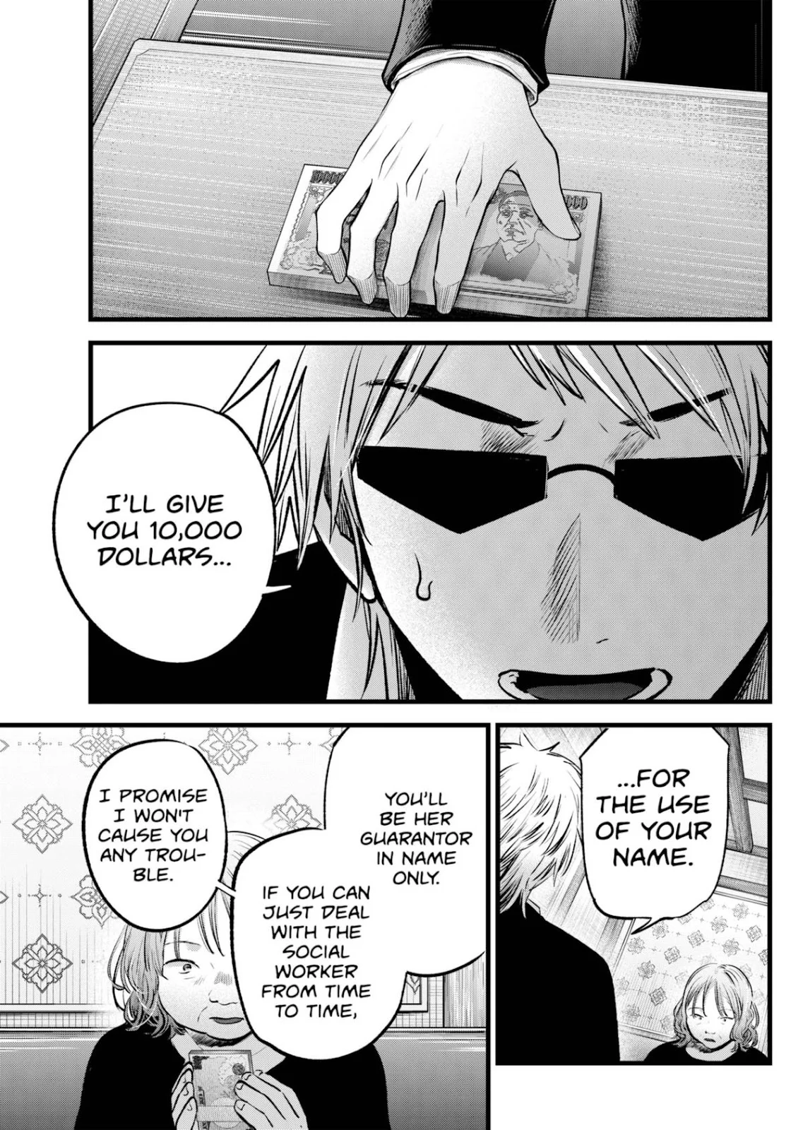 Read Oshi no Ko Manga Online