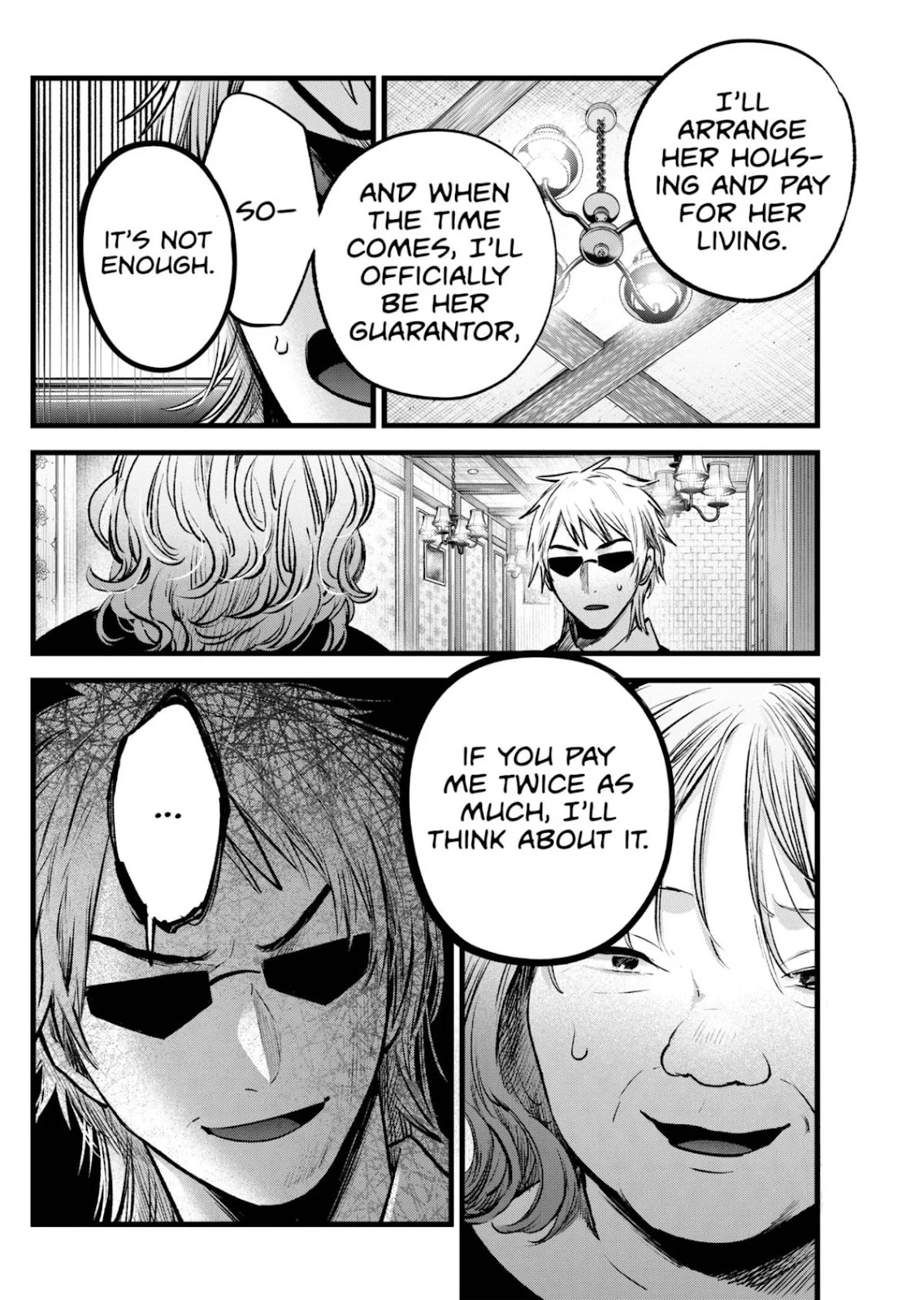 Read Oshi no Ko Manga Online
